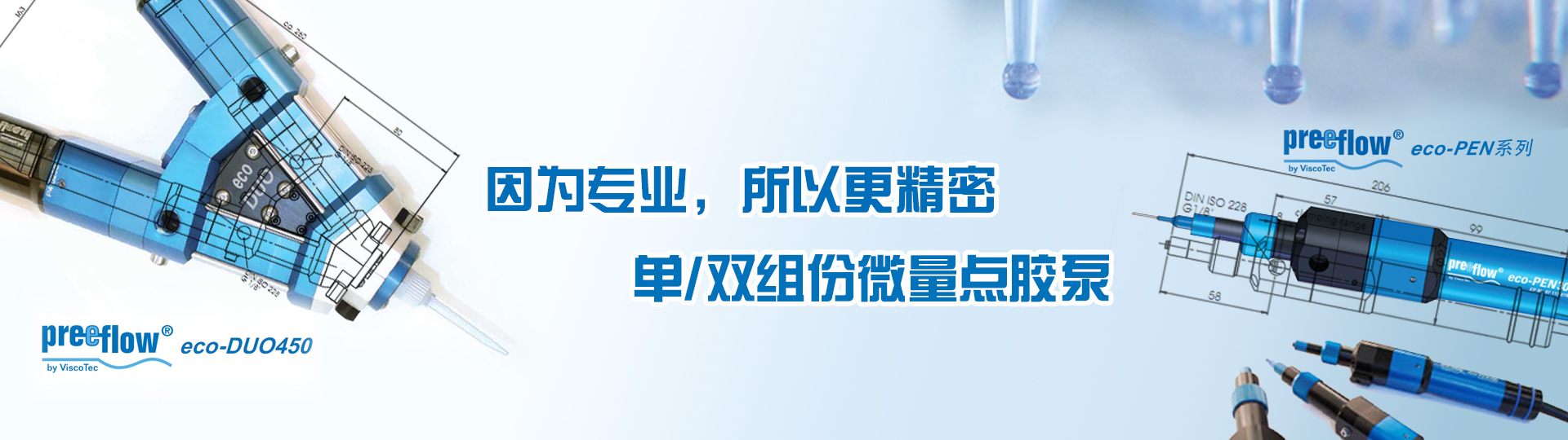 昆山奥佰源精密机械有限公司