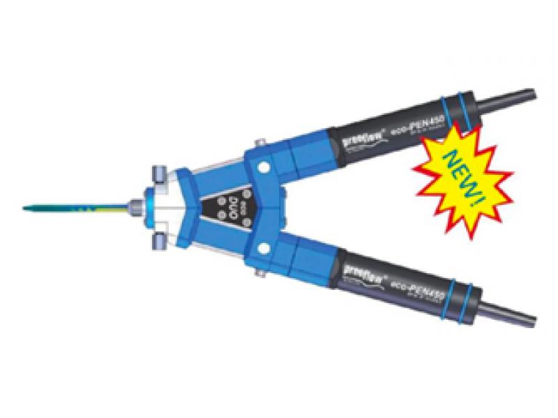 双组份精密点胶泵eco-DUO450