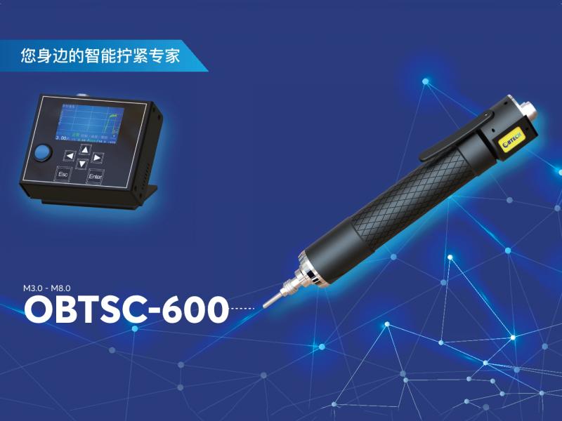 手持式大扭矩智能伺服螺丝刀