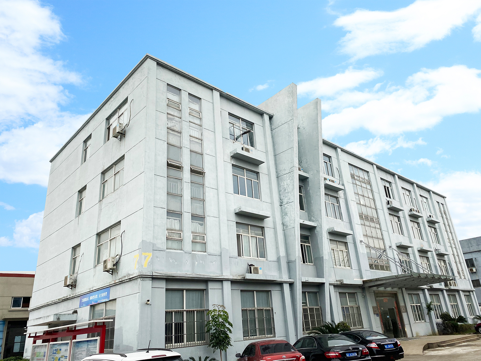 Kunshan OBTECH Precision Machinery Co., Ltd.